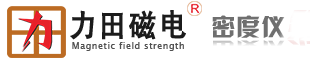 密度仪厂家